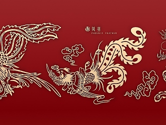 Chinese Carved Pattern 3d model