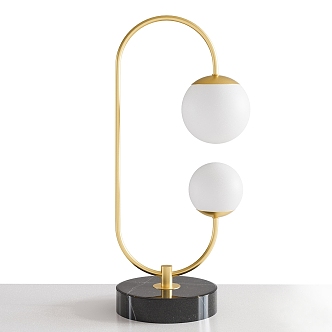 Modern table lamp 3d model