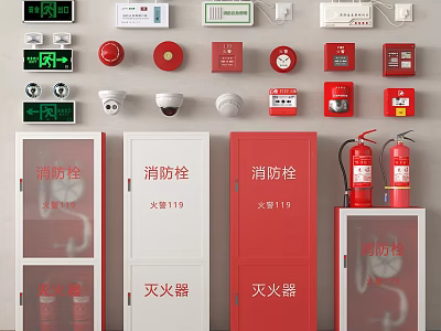 Various Types of Fire Safety Equipment Including Fire Hydrants Extinguishers Alarm Devices And Indicator Lights 3d model