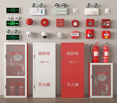 Various Types of Fire Safety Equipment Including Fire Hydrants Extinguishers Alarm Devices And Indicator Lights 3d model