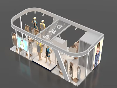 Modern Clothing Store Exhibition Booth With Mannequins Clothing Racks And Lighting 3d model