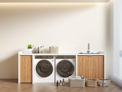 Modern Laundry Room Setup With Two Washing Machines Dryers Wooden Cabinets Sink Baskets And Plant 3d model