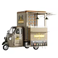 Modern Food Truck With Awning Glass Jars And Fresh Food Menu Board