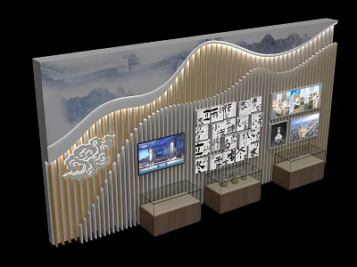 Traditional Chinese Themed Display Wall With Wavy Design Mountain Landscape Screens And Stands 3d model