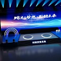 Modern Technology Themed Stage With LED Screens And Lighting Effects For Future 3d model