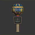 Decorative Spherical Device With Colorful Patterns Happy Text And Square Base Display Screen