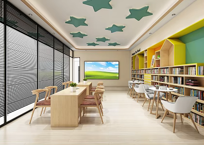 Psychological Reading in Modern Reading Room 3d model