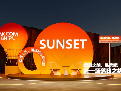 Sunset Themed Photo Check-in Spot With Orange Sphere Hot Air Balloon And Seats 3d model