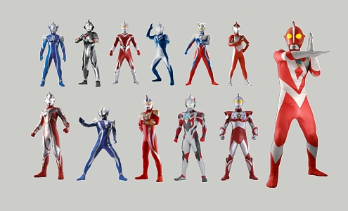 Ultraman Silhouette 3d model