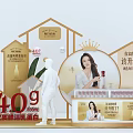 New Upgrade A2 Whey Protein Product Display With 40g High Quality And Women