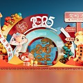 National Tide Year of the Snake Spring Festival Meichen Year of the Snake Zodiac Year of the Snake Baby Year of the Snake Festival Meichen Year of the Snake New Year's Day Meichen 3d model