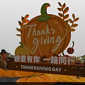 Thanksgiving Celebration Scene With Pumpkin Turkey Leaves Candle And Greeting
