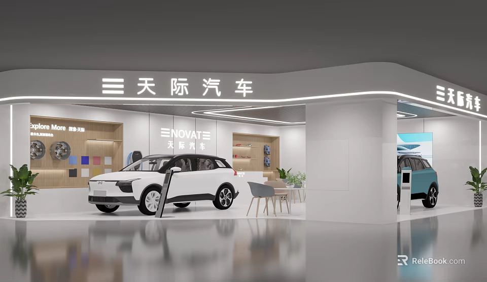 ENOVATE Car Showroom Featuring Modern Design White Vehicle Tables Chairs And Plants 3d model 