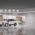 ENOVATE Car Showroom Featuring Modern Design White Vehicle Tables Chairs And Plants