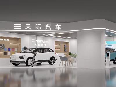 ENOVATE Car Showroom Featuring Modern Design White Vehicle Tables Chairs And Plants 3d model