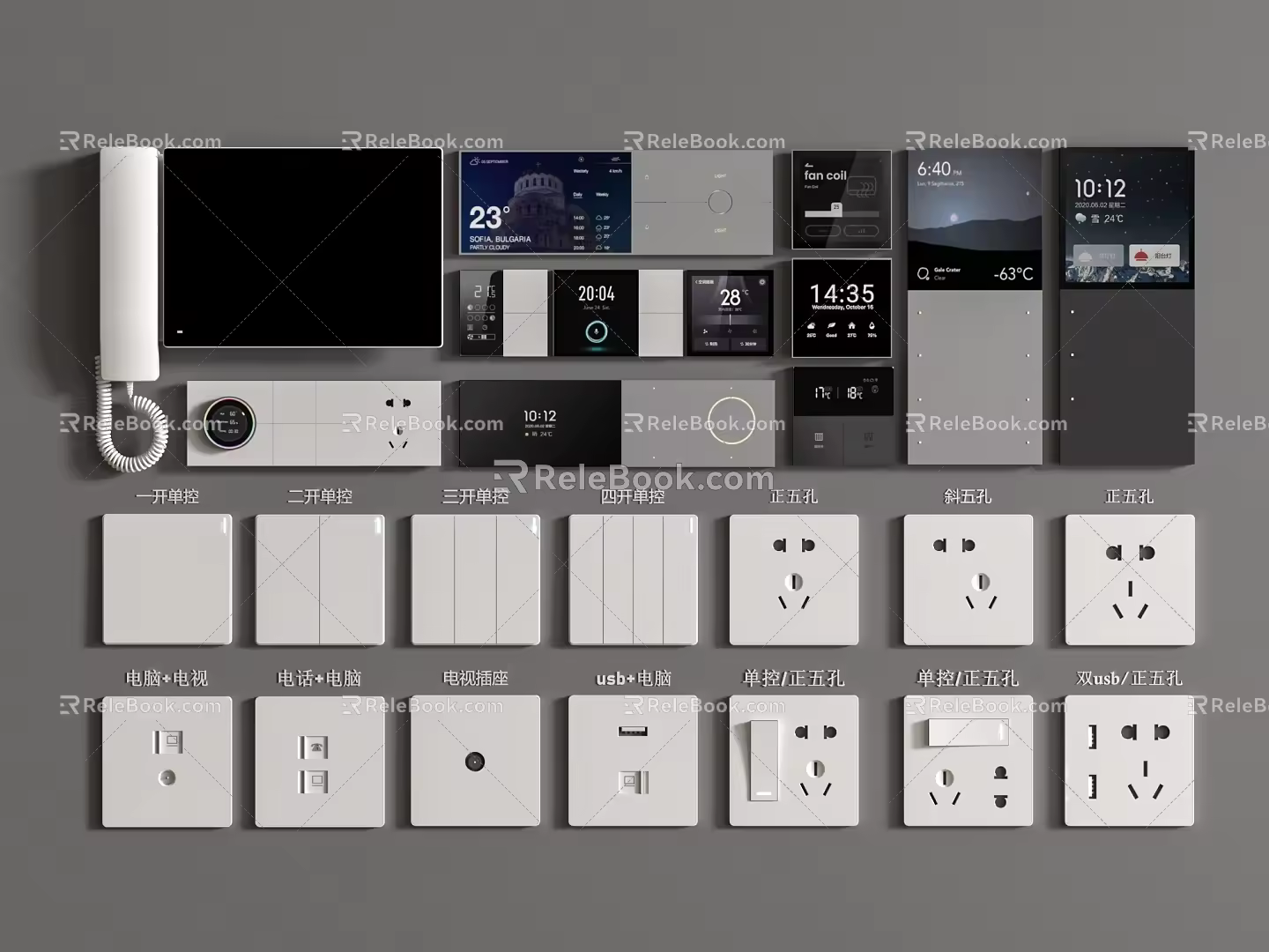 Switch socket socket panel 3d model