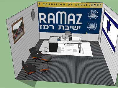 RAMAZ Office Interior With Tradition of Excellence Text Israeli Flag Desk and Chairs Wall Painting 3d model