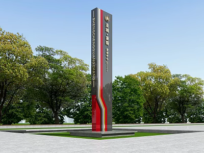 Tall Spiritual Fortress Column With Red And Gray Sections In Plaza Surrounded By Green Trees 3d model