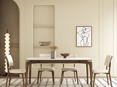 Modern Dining Table Set With Chairs Beige Walls Arched Doorway Line Art And Checkered Floor 3d model