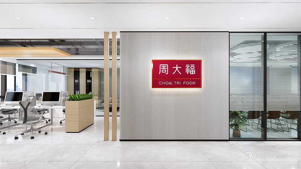 Modern Public Office Space With Chow Tai Fook Logo Glass Partitions Workstations And Green Plants 3d model 
