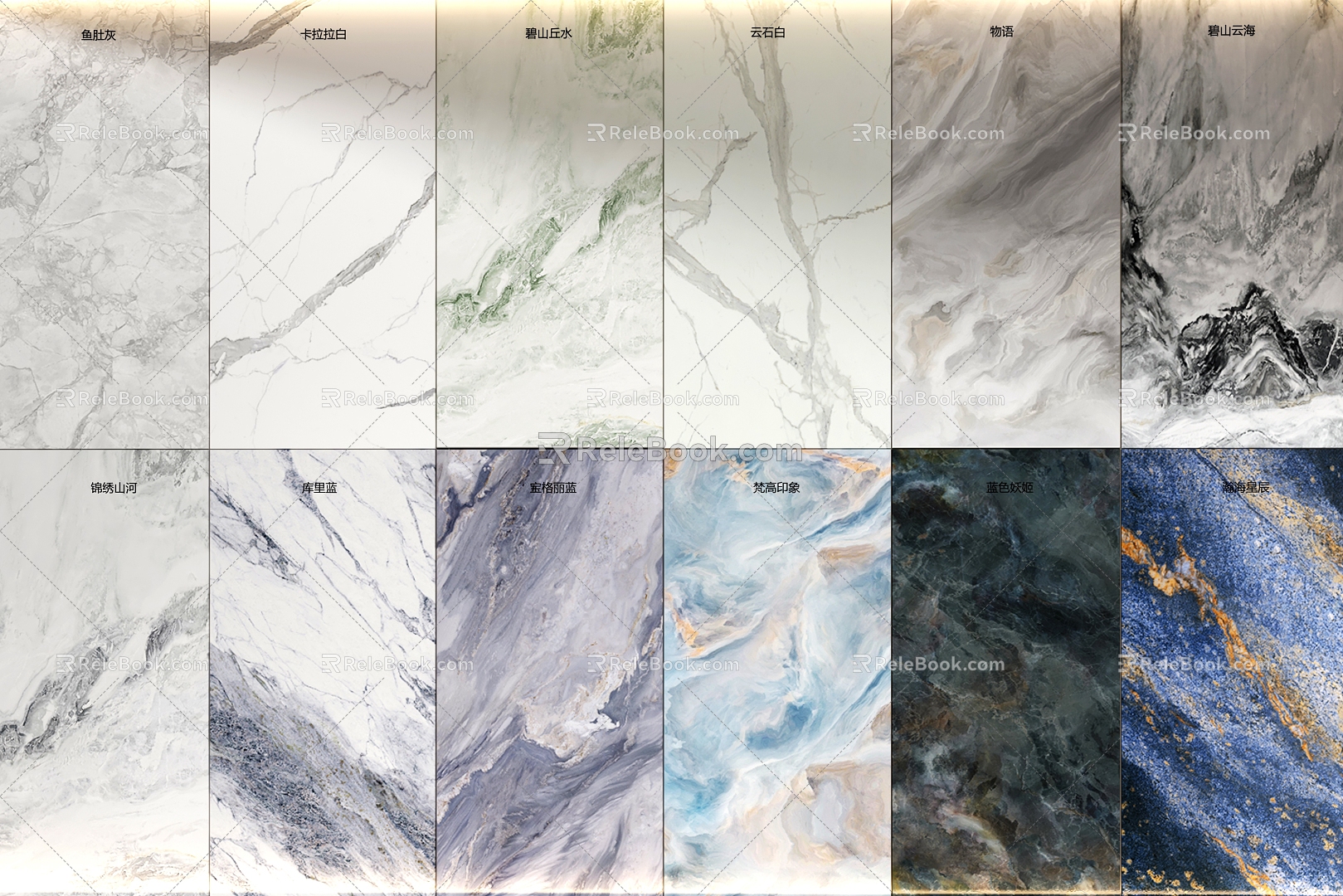 Marble Texture Wall Panel Wall Trim Light Luxury Marble Rock Panel 3d model