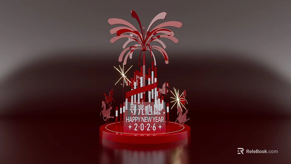 Red Pink Firework Art Installation With Light Seeking Wishes Happy New Year 2020 Deer Figures 3d model 