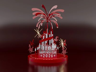 Red Pink Firework Art Installation With Light Seeking Wishes Happy New Year 2020 Deer Figures 3d model