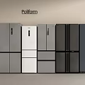 Poliform Refrigerators And Freezers With Different Modern Designs And Color Choices