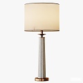 Modern table lamp 3d model