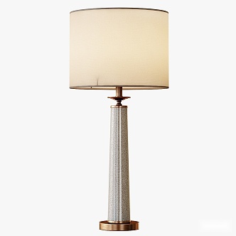 Modern table lamp 3d model