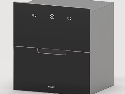 Black SAVORLON Kitchen Appliance With Drawer Design Digital Display And Round Button 3d model