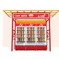 Red LAHLAH Snack Kiosk With Beverage Display Fridges And Decorative Canopy