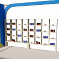 Lang Sheng Pharmaceutical Storefront With Blue Yellow Arched Doorways And Display Area