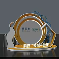 2022 Asia International Summit Display Wall With Blue Background Square Panels And Circular Light Rings