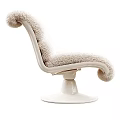 Beige Plush Accent Chair With White Swivel Base And Modern Design