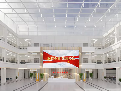 Modern Hospital Outpatient Clinic With Spacious Interior 3d model