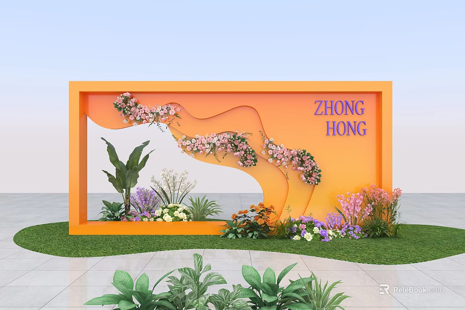 Creative Floral Installation With Orange Frame Background Wall Flower Vines Ground Plants And Colorful Flowers 3d model 