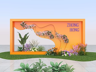 Creative Floral Installation With Orange Frame Background Wall Flower Vines Ground Plants And Colorful Flowers 3d model