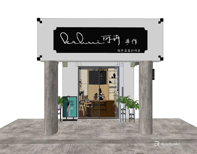 Dailanxuan Jewelry Store Exterior With Columns Green Plants And Display Cabinets 3d model 