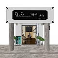Dailanxuan Jewelry Store Exterior With Columns Green Plants And Display Cabinets