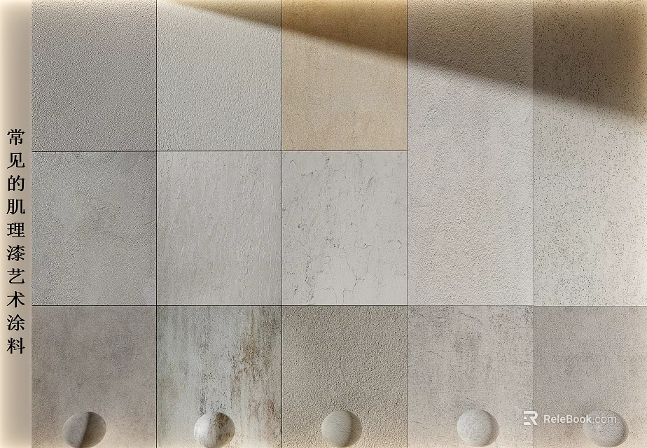 Modern Textured Wall Paneling With Neutral Tones And Smooth Surfaces For Interior Design 3d model 