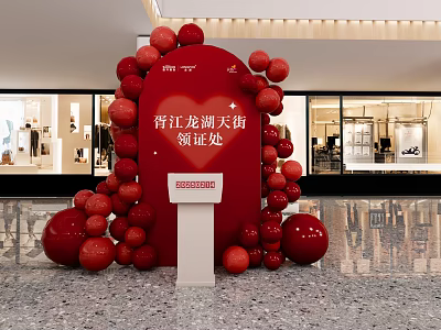 Xujiang Longfor Tianjie Photo Spot with Red Balloon Archway Decorative Red Balls and Registration Desk 3d model