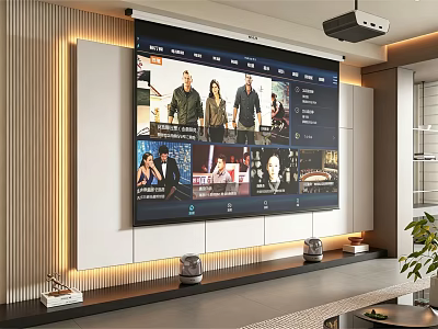 Modern Living Room Projection Monitoring System With Large Screen Display And Surround Sound Speakers 3d model