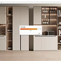 Modern Wine Cabinet With Tiered Shelves Wine Bottles Glassware And Decorative Items