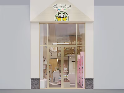 Qiaoma Sports Mall Store Featuring Cartoon Duck Logo And Glass Front With Product Displays 3d model