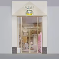 Qiaoma Sports Mall Store Featuring Cartoon Duck Logo And Glass Front With Product Displays