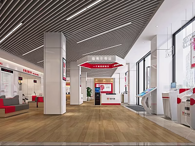 Modern Bank Lobby Interior With Service Counter Self Service Machines And Waiting Area 3d model