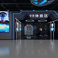 VR Experience Zone Interior With Interactive Displays Blue Lighting And Immersive Equipment 3d model
