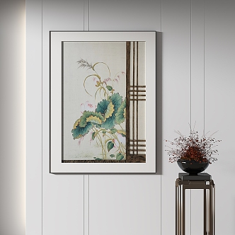 New Chinese Decorative Painting 3d model