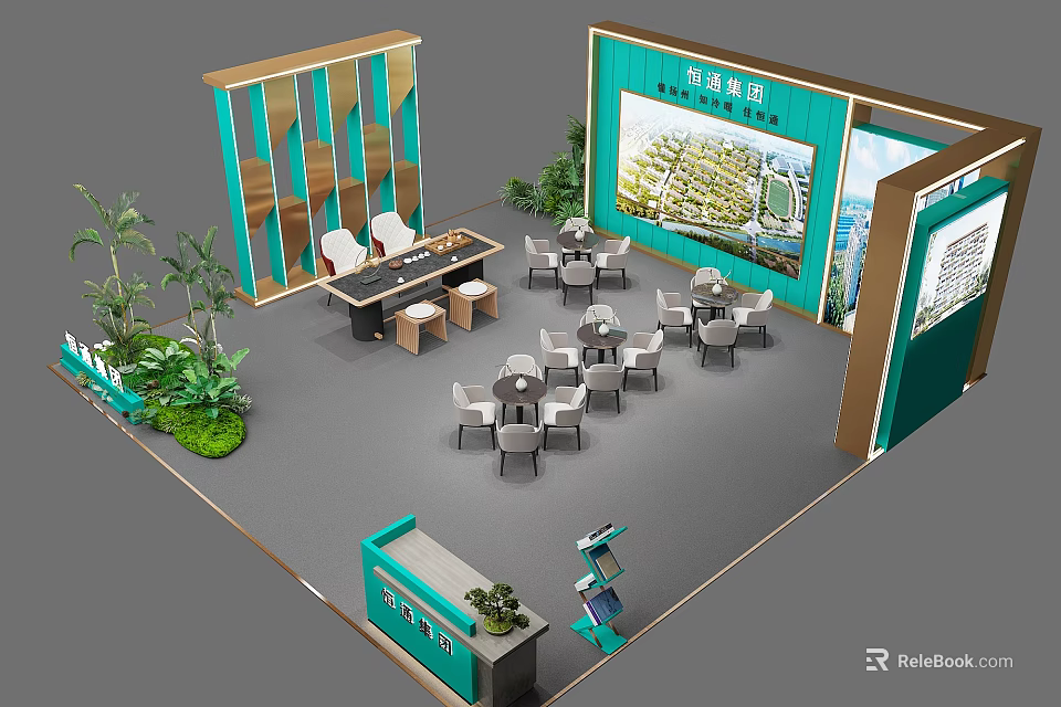 Green And Gold Exhibition Booth Design With Tables Chairs Plants And Picture Wall 3d model 
